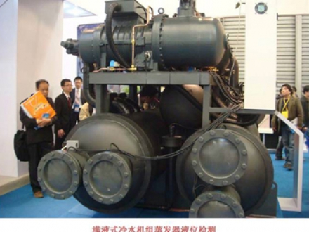 磁致伸縮液位計在滿(mǎn)液式冷水機組上的應用